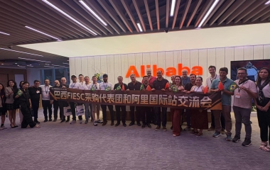 Em missão à China, indústria visita o Grupo Alibaba e o Porto de Shenzhen