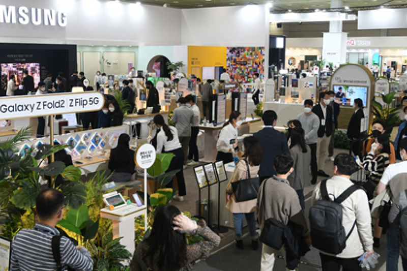 Edição 2022 da feira World IT Show, realizada em Seul, na Coreia do Sul (foto: divulgação WIS)